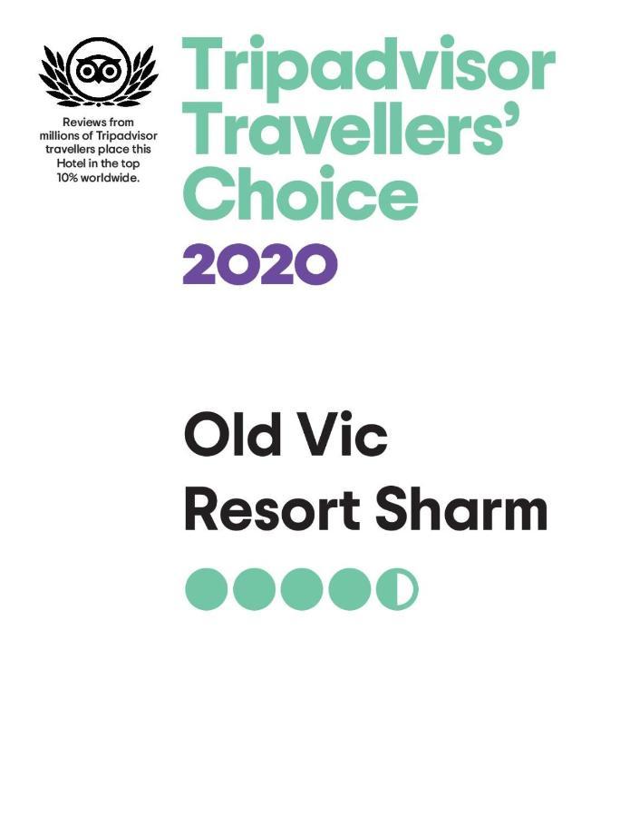 Old Vic Sharm Resort Exterior photo